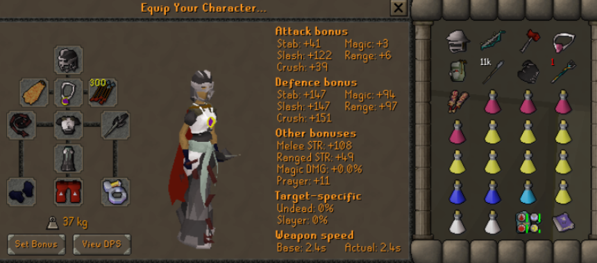 Void minimum